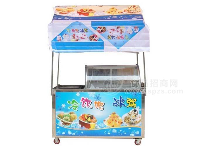 冰粥机|炒冰机冰粥冷饮组合机