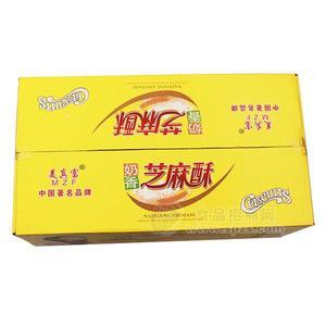 奶香芝麻酥