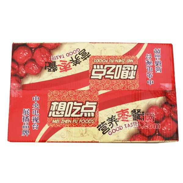 ·想吃点营养枣餐 