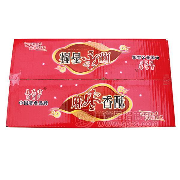 ·麻枣香酥箱装 