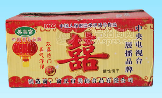 ·酥性饼干 