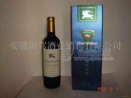 黑軒莊園候爵正牌2008
