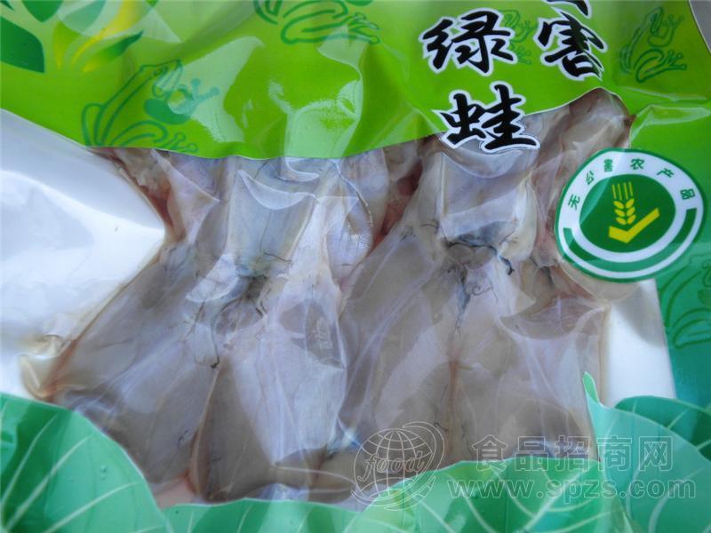 无公害牛蛙冻品