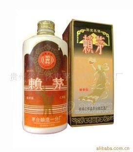 高品質(zhì)醬香白酒