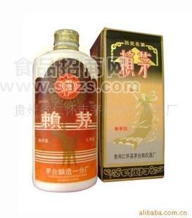 高品質(zhì)醬香白酒