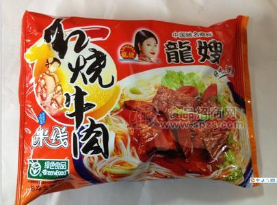 龍嫂紅燒牛肉米線