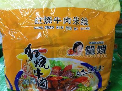 龍嫂紅燒牛肉米線