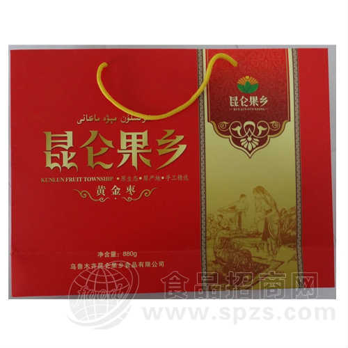 黄金枣 880克