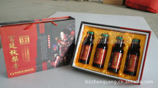 中阳食品长期供应宫廷秋梨膏现如今全国招商