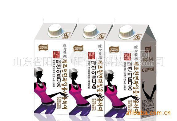 供应中阳食品常年女性爆款妙妙瘦鸭梨醋