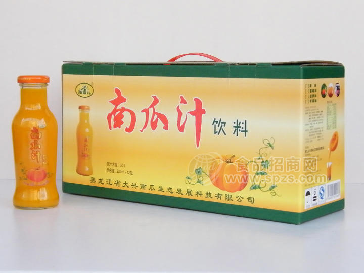南瓜汁饮料