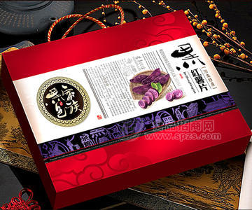 黑色家族 黑红薯片礼盒