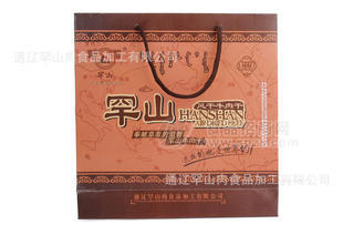 手撕风干牛肉干，罕山，礼盒500g