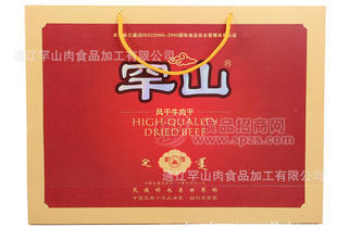 草原牛肉干礼盒1200g