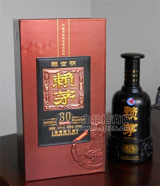 賴(lài)世明三十年