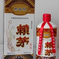 五年陈