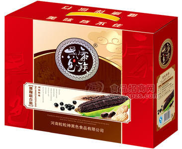黑色家族雜糧組合裝禮盒