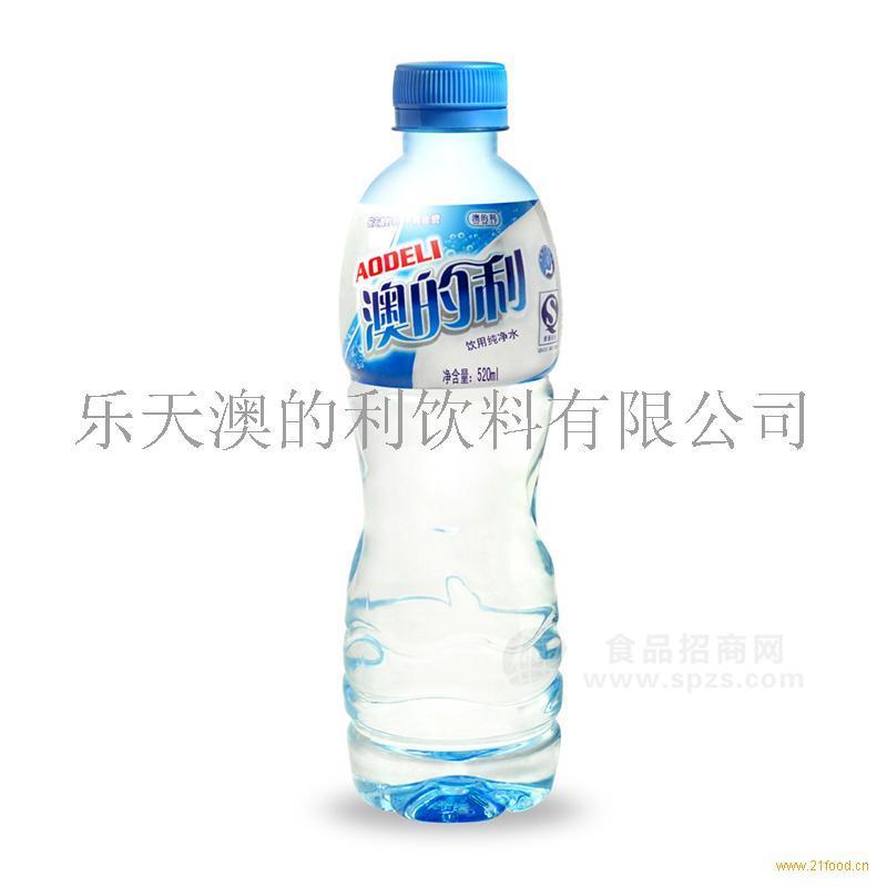 純凈水520ml