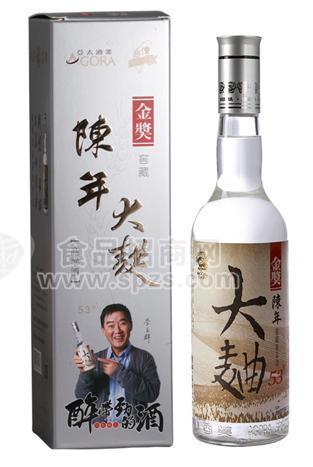 金奖陈年大曲高粱酒