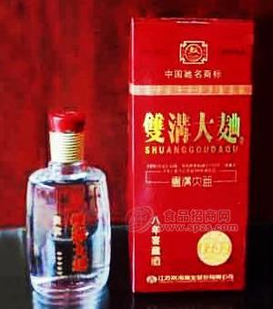 雙溝大曲