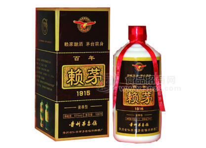 1915賴茅酒老款