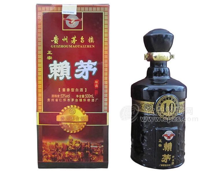 十年珍品賴(lài)茅酒