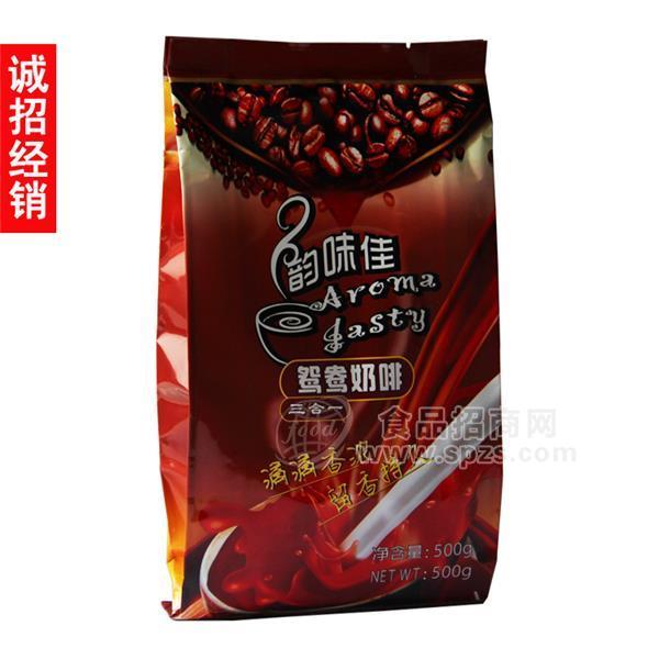 500g裝速溶鴛鴦咖啡奶茶