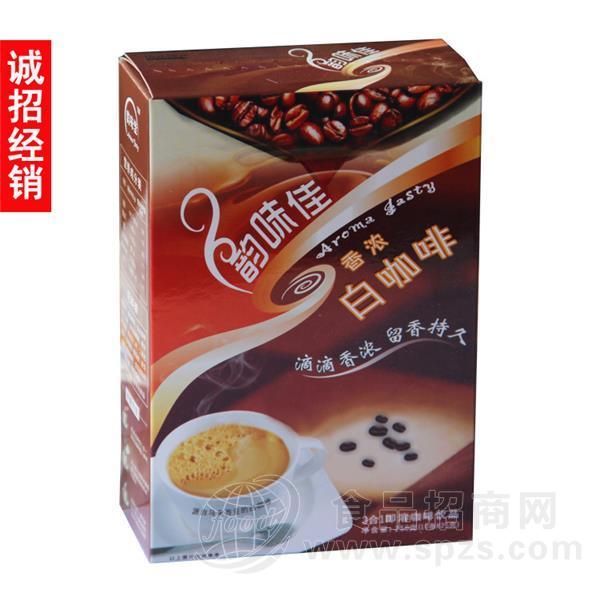 韵味佳香浓白咖啡