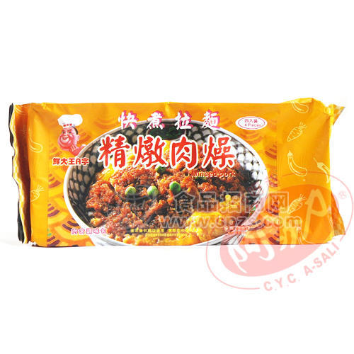 供應(yīng)臺(tái)灣原裝進(jìn)口 粗糧食品 鮮大王精燉肉燥快煮拉面 4入裝 400g