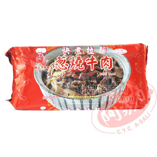 供應(yīng)臺(tái)灣原裝進(jìn)口 粗糧食品 鮮大王蔥燒牛肉快煮拉面 4入裝 400g