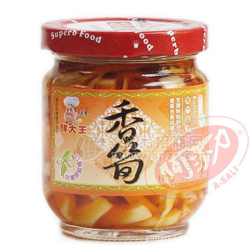 供應(yīng)臺灣原裝進口 罐頭食品 鮮大王A字香筍 罐裝 170g