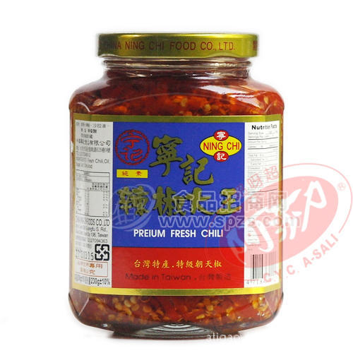 供應臺灣原裝進口 調(diào)味品 寧記辣椒大王 罐裝 390g