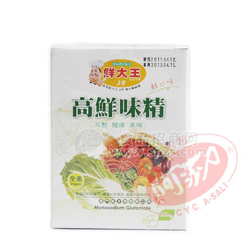 供應(yīng)臺灣原裝進口 調(diào)味品 鮮大王高鮮味精 盒裝 500g