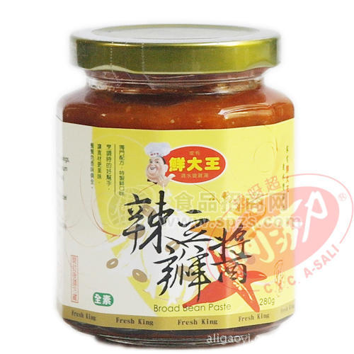 供應(yīng)臺灣原裝進口 調(diào)味品 鮮大王辣豆瓣醬 罐裝 280g