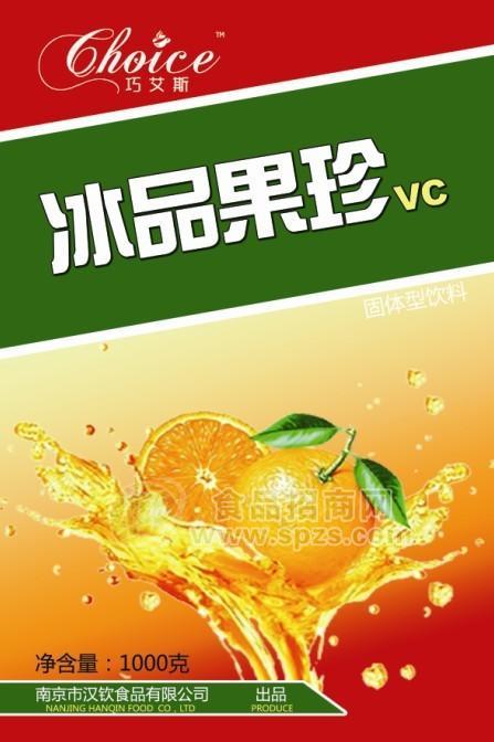 供应咖啡机原料 冰咖啡冰橙汁 芝麻奶茶