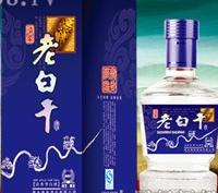 老白干-蓝轻柔