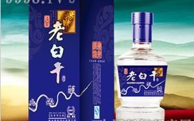 老白干-蓝轻柔