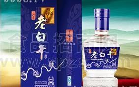 老白干-蓝轻柔