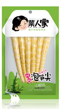菜人家竹笋
