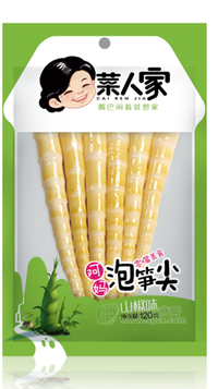 菜人家竹笋
