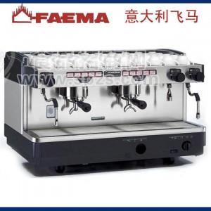 飞马咖啡机 半自动咖啡机 商用咖啡机 E98双头电控