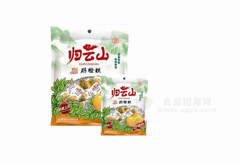 歸云山臍橙糕