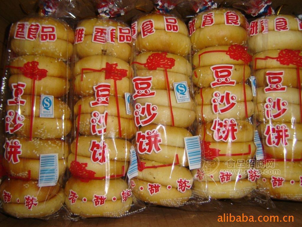 供應糕點；豆砂餅。特點：香。甜。軟餅干休閑食品