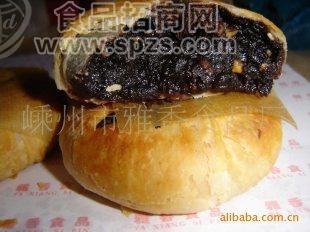中秋月饼,苏式月饼,广式月饼