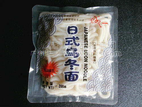 诚一乌冬