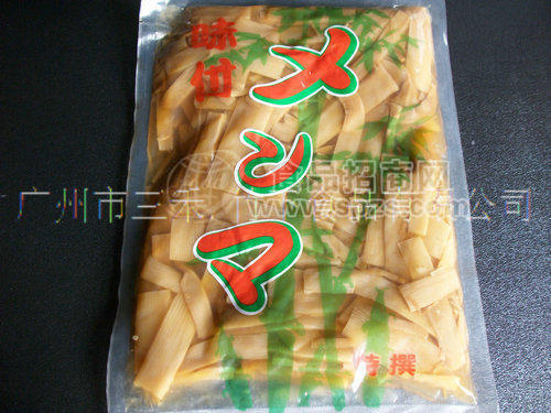 味付竹笋