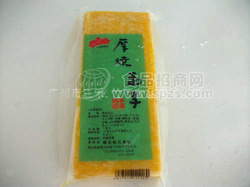 寿司蛋/厚烧玉子
