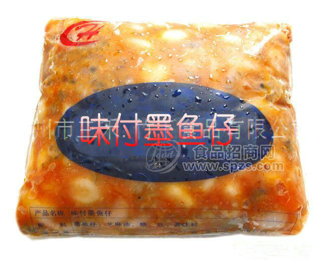 味付墨鱼仔
