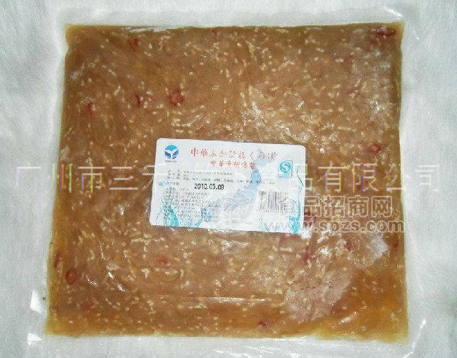 味付魚(yú)翅