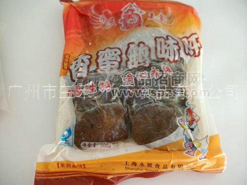 味付鹅肝